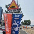 달리다 | 영일대 바다를 달리다! 2026 포항 아이언런 마라톤 후기