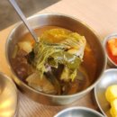 안동국밥 - 안산시 상록구 예술광장로 11 | [안동 시내 맛집] 점심에만 열리는 찐 안동 현지인 맛집, 깊고 진한 안동 국밥 '송화촌' 솔직 후기