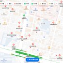 파리바게뜨 경대병원점