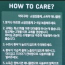 미니스피어싱 이미지