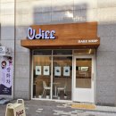 유디프