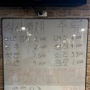 정원한우농장 이미지