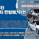 상동공업사 네이버블로그