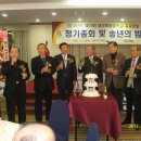 하동중학교 이미지