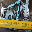 수원역환승센터 이미지