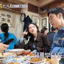 경복고등학교 | 틈만나면 이제훈 중국집 어디? 종로 서촌 짜장면 짬뽕 웨이팅 맛집 ‘중국’ 위치