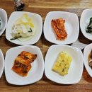 왕가네식당 이미지