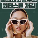 보현재고등수학