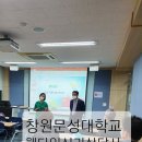 풍덩평생교육원 이미지