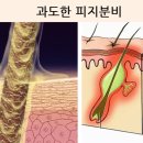 향기나는머리 이미지