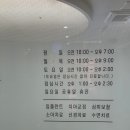 유앤아이치과의원 이미지