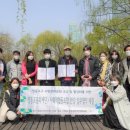 사회적협동조합한강 이미지