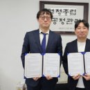 속초시장애인복지센터 이미지