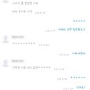 대한옥 이미지