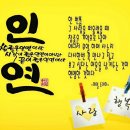인형천국 이미지