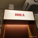 양평2동-33 | 선유도역 맛집 멕시코식당에서 엔칠라다, 치미창가, 타코 냠냠