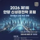 시청 제1별관9 이미지