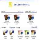 원유로커피