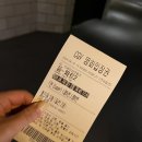 일상