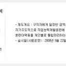 세잔컴퓨터디자인학원