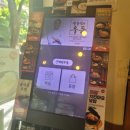 역전우동 화명역점 이미지