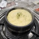 숯불 쭈꾸쭈꾸