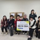 사)경남시각장애인복지연합회김해시지회 이미지