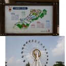 IC펜션 이미지