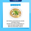 상동물병원 이미지