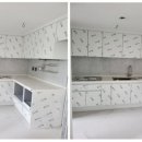 영등동신 이미지