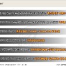 힐스테이트 청계 센트럴 이미지