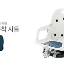 아드망 이미지