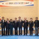 상이군경회 안양시지회 이미지