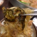 고집 뼈 감자탕 이미지