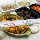우리동네5분만두 이미지