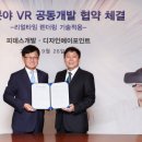 디자인에이포인트