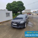 (주)대창이엔지 - 1412 | (주)대창이엔지