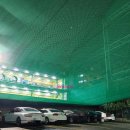 효창 골프연습장 이미지