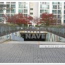 한나부동산공인중개사사무소 이미지