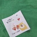 두치과의원 | 광주 쏙쏙 사랑니 치과 의원 후기