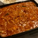 해운대불고기 화명점 | 2025년 3월 11일~ 3월 20일, 기록