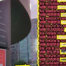 (주)서해통신 네이버블로그