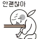 진해로약국 네이버블로그