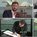 토르서비스