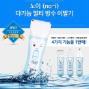 삼영유통 이미지