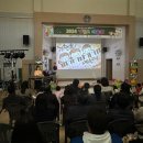 가천초등학교병설유치원 이미지