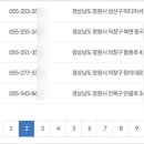 서상동162 이미지