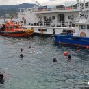 강하파출소 이미지