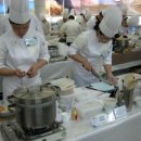 인삼약초로 이미지