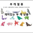 노원평생교육원 강당(2층) | 노원구 소기업소상공인을 위한 유머 경영과 이미지메이킹 리더스 아카데미 교육